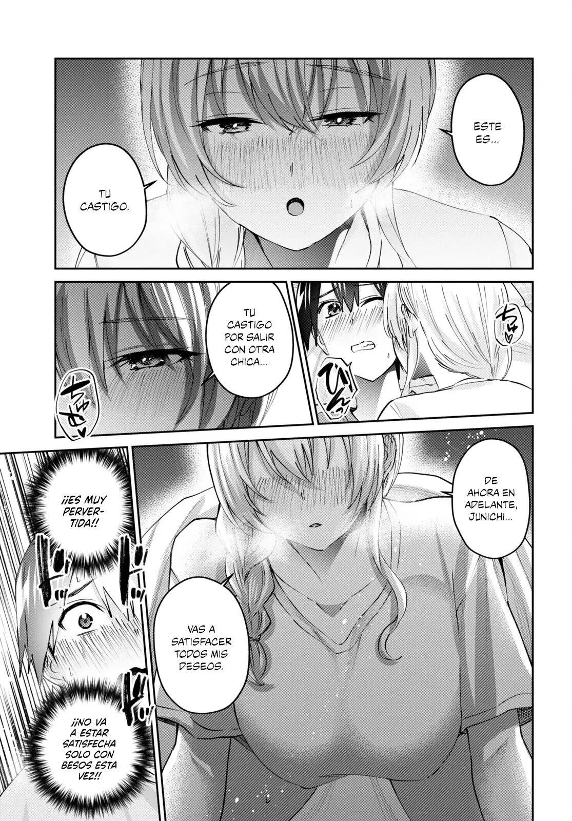 Hajimete no Gal capítulo 154 página 10