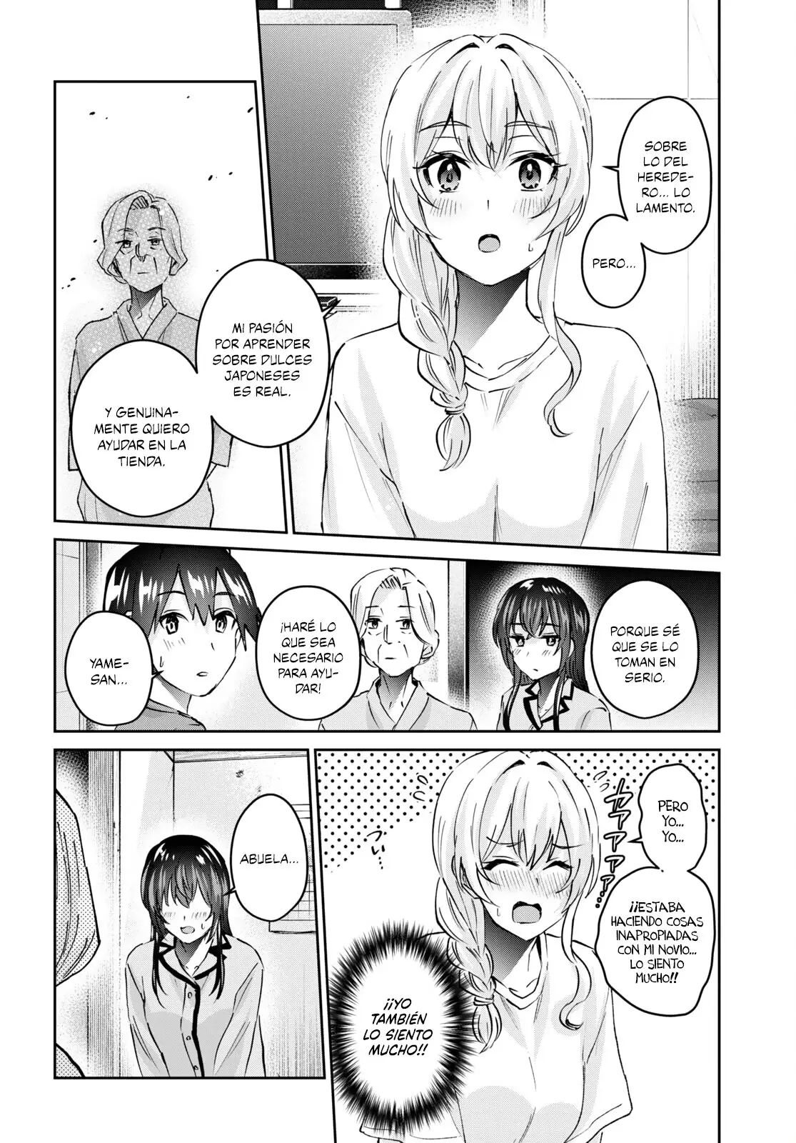 Hajimete no Gal capítulo 154 página 15
