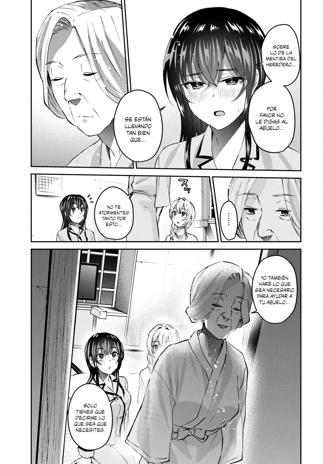 Hajimete no Gal capítulo 154 página 16