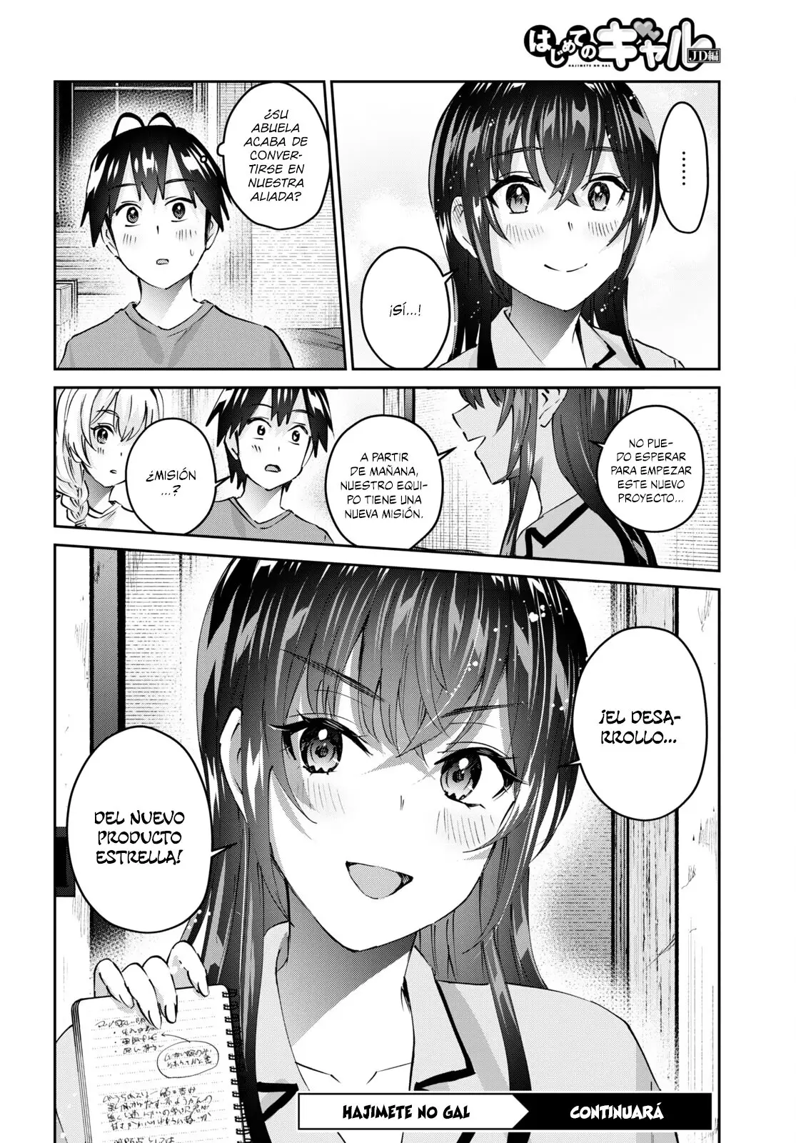 Hajimete no Gal capítulo 154 página 17