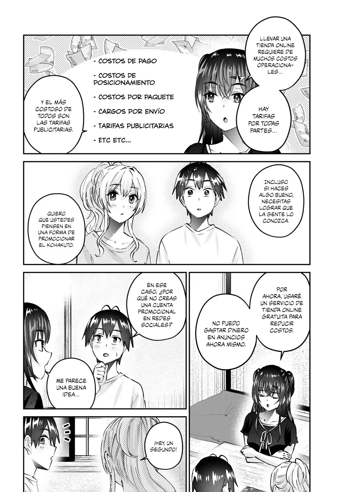 Hajimete no Gal capítulo 155 página 3