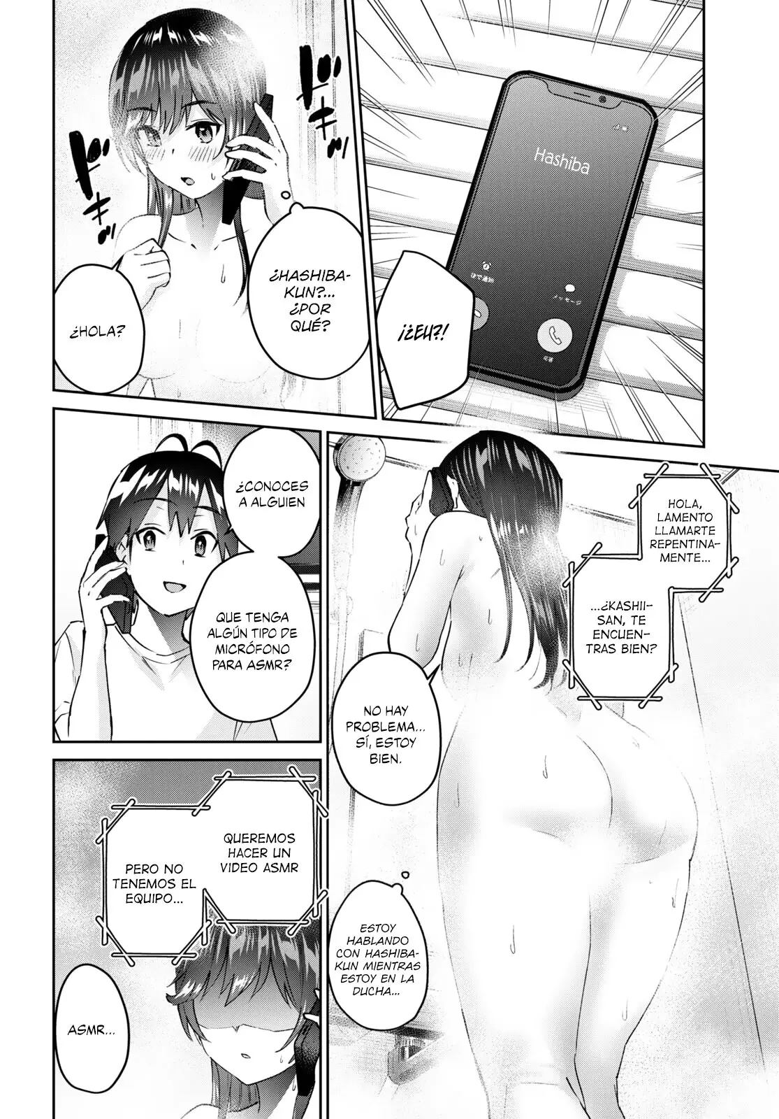 Hajimete no Gal capítulo 155 página 7