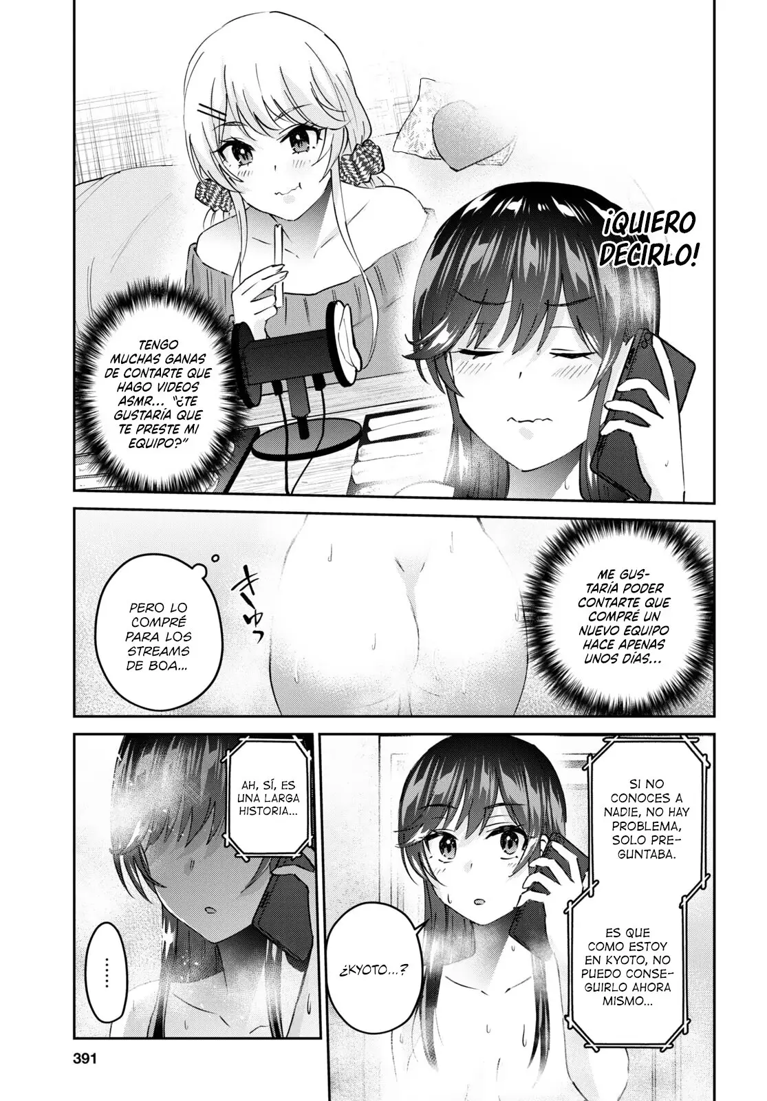 Hajimete no Gal capítulo 155 página 8