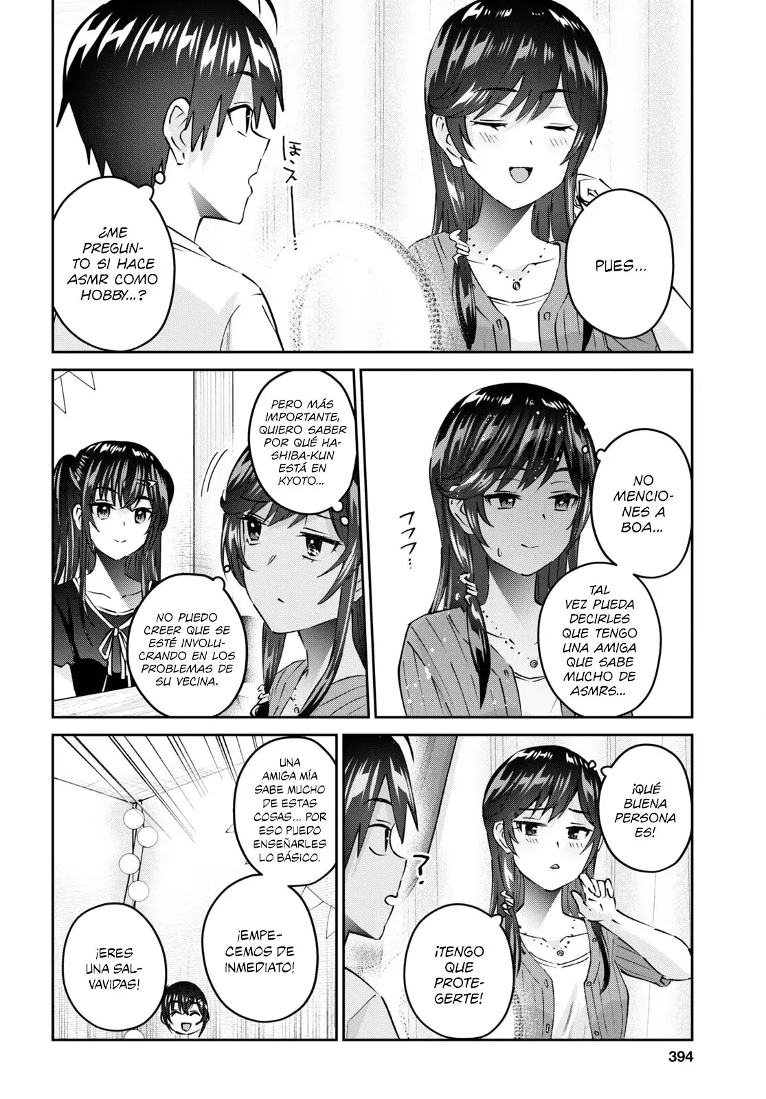 Hajimete no Gal capítulo 156 página 3