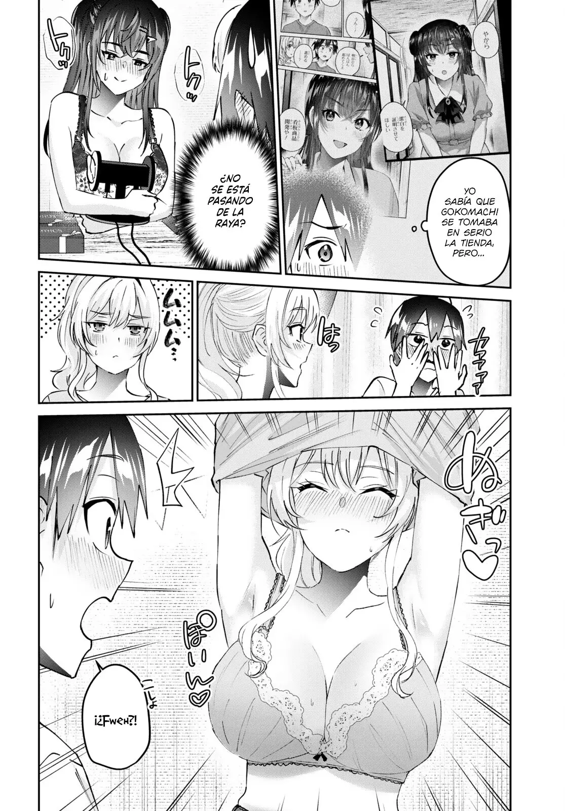 Hajimete no Gal capítulo 156 página 13