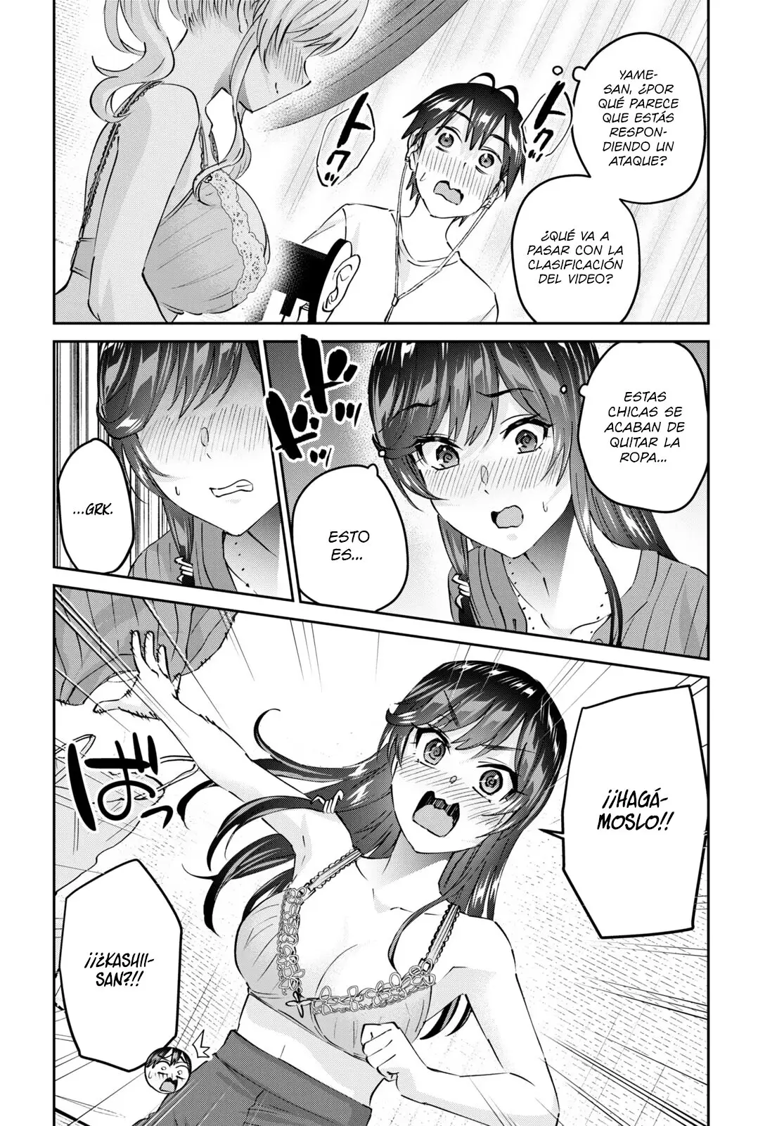 Hajimete no Gal capítulo 156 página 15