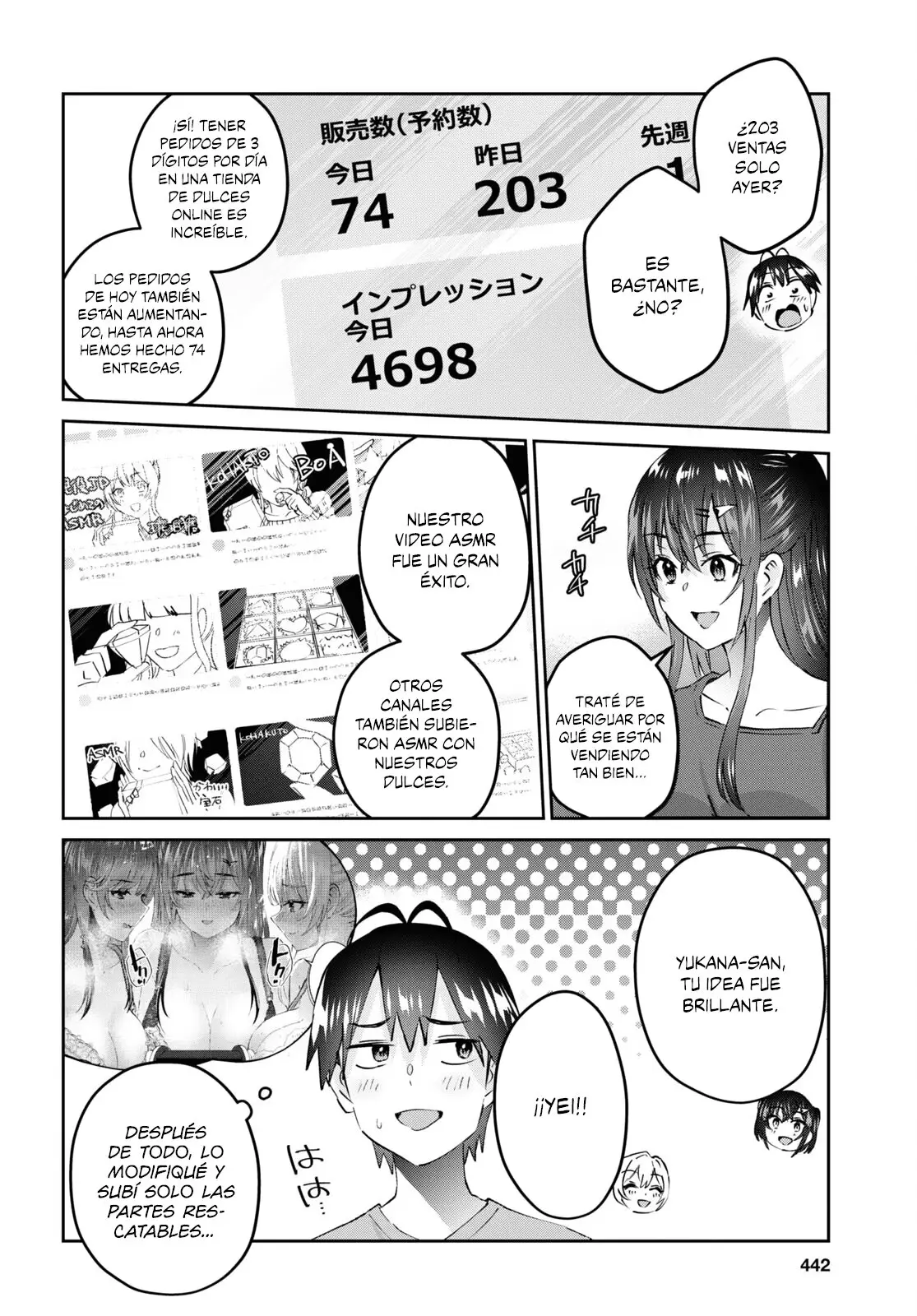 Hajimete no Gal capítulo 157 página 3