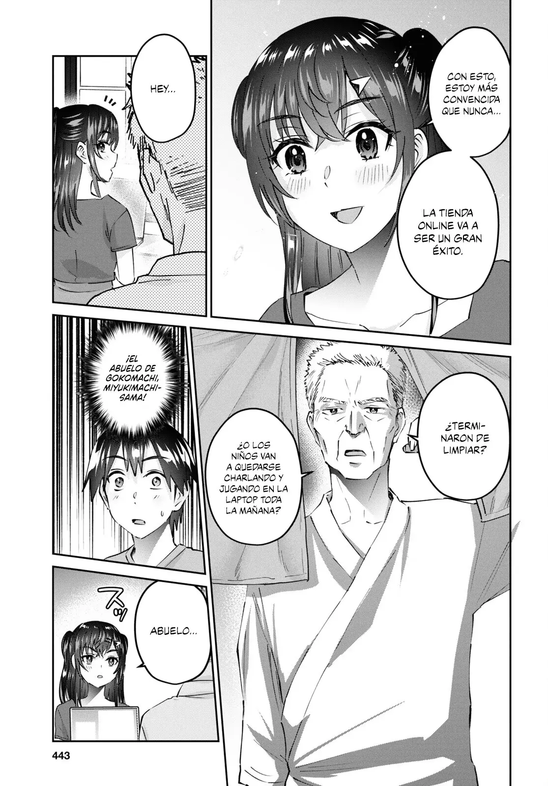 Hajimete no Gal capítulo 157 página 4