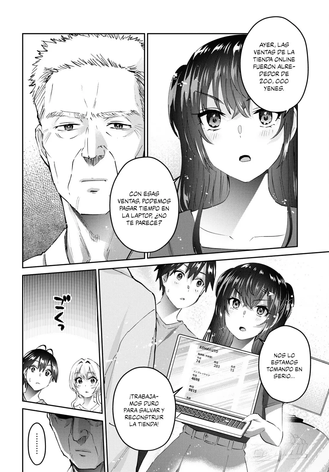 Hajimete no Gal capítulo 157 página 5