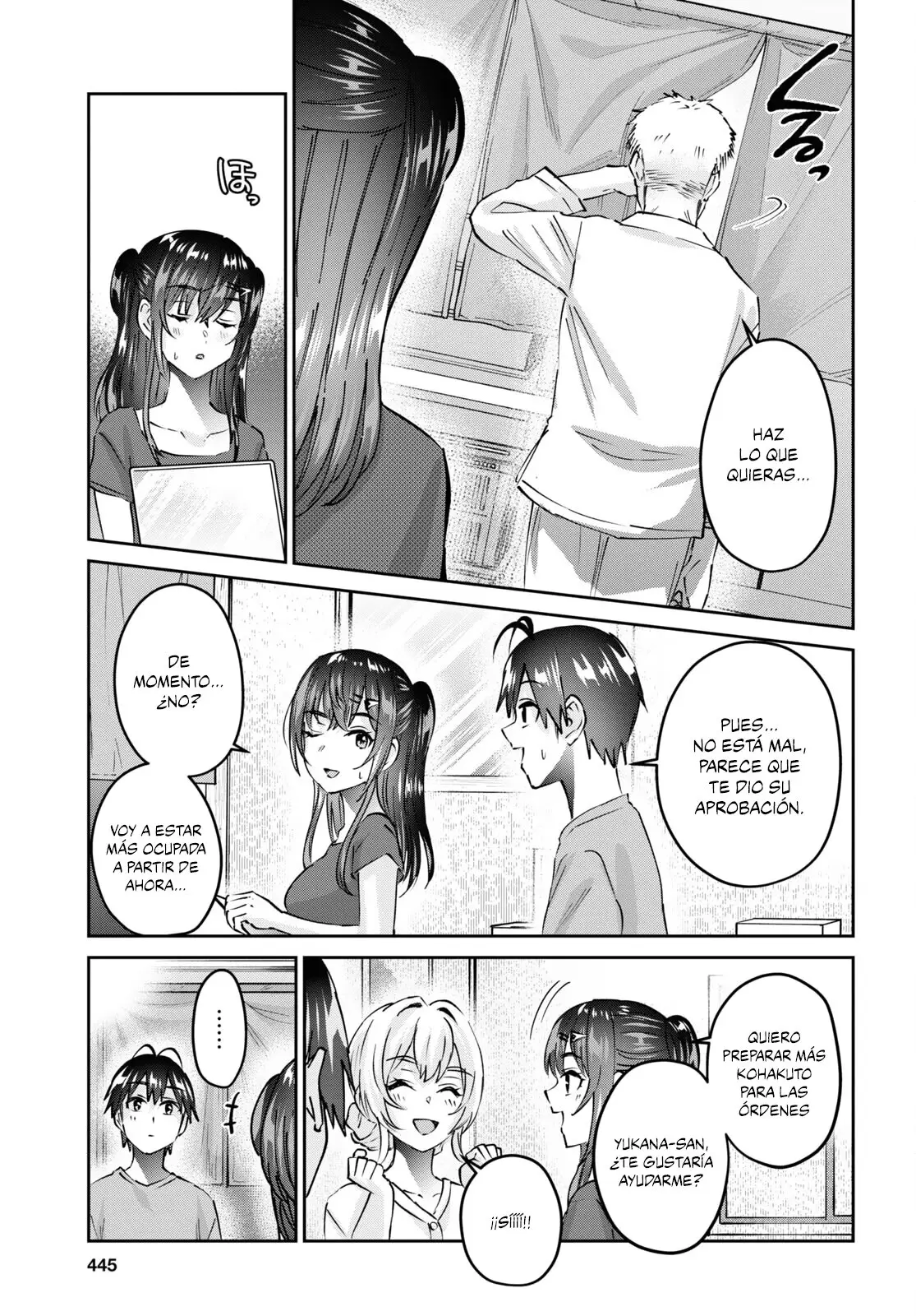 Hajimete no Gal capítulo 157 página 6