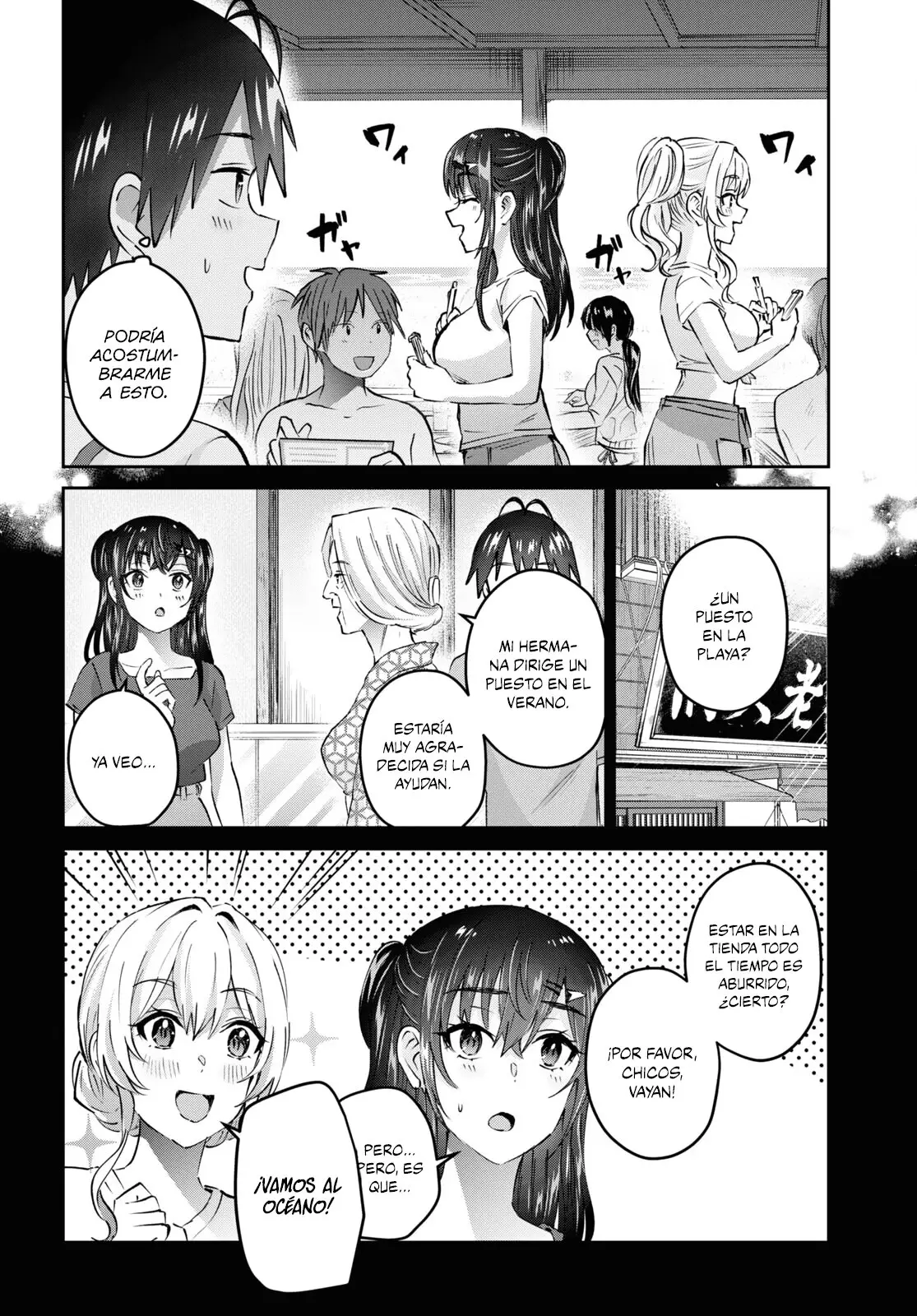 Hajimete no Gal capítulo 158 página 3