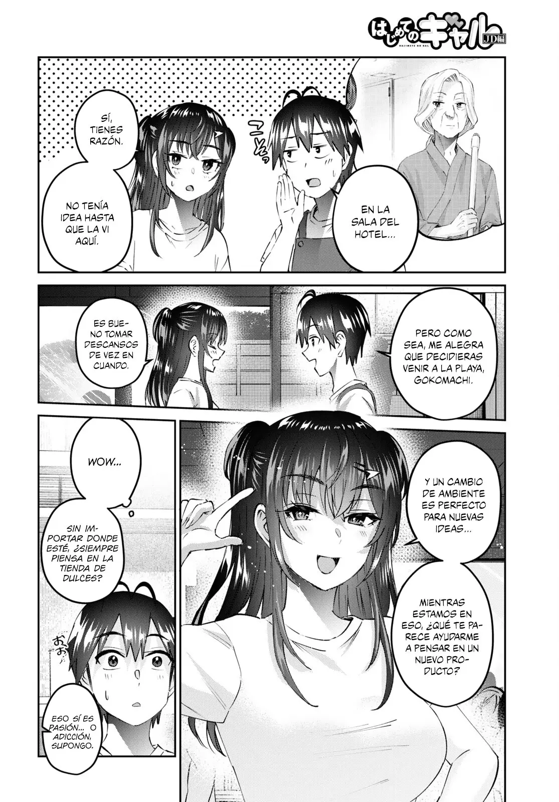 Hajimete no Gal capítulo 158 página 5