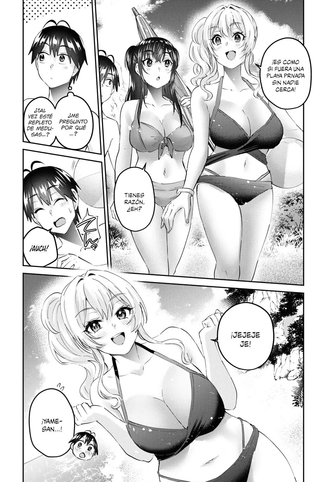 Hajimete no Gal capítulo 158 página 11