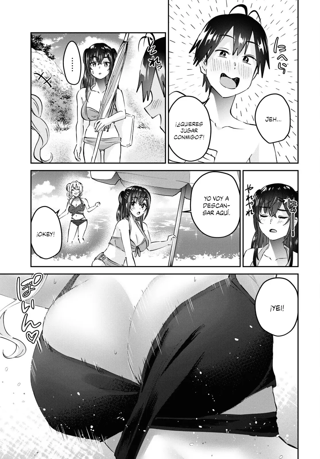 Hajimete no Gal capítulo 158 página 12