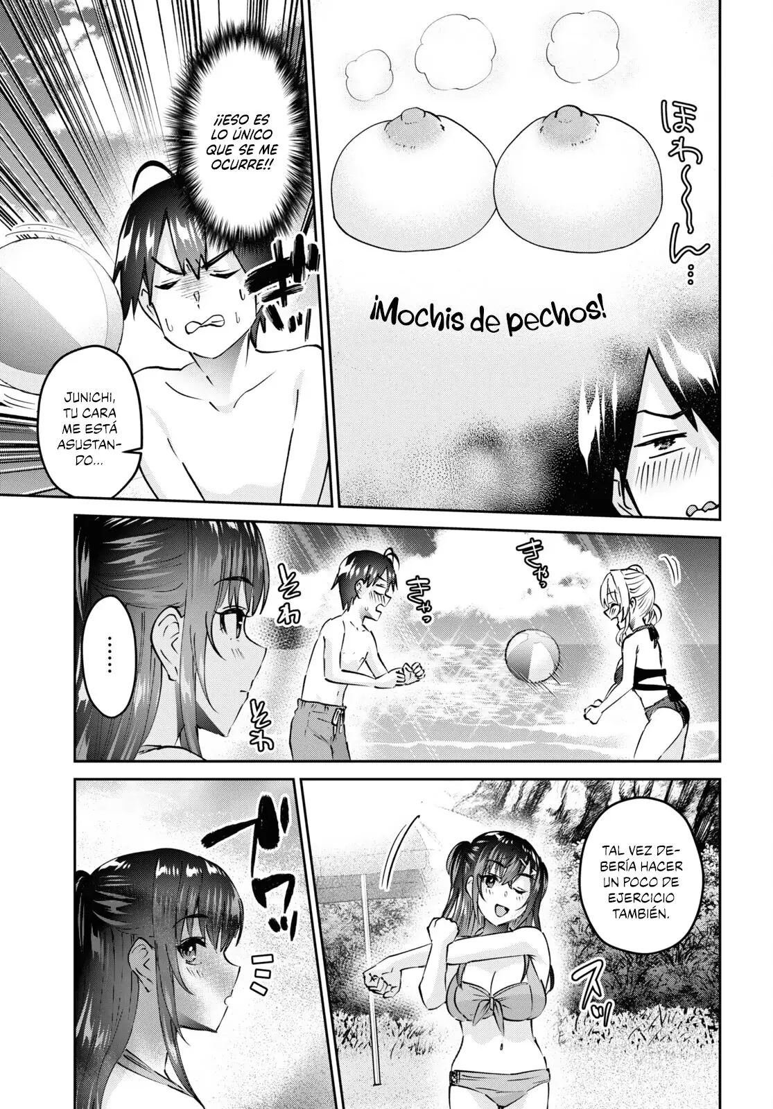 Hajimete no Gal capítulo 158 página 14