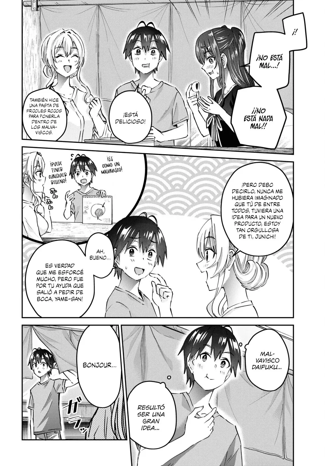 Hajimete no Gal capítulo 159 página 3