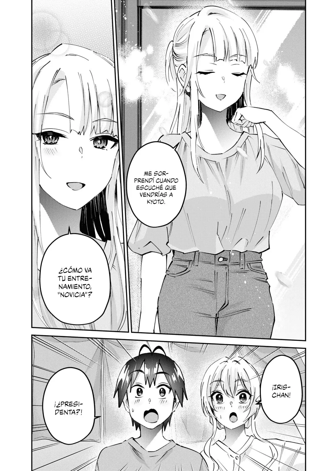 Hajimete no Gal capítulo 159 página 4
