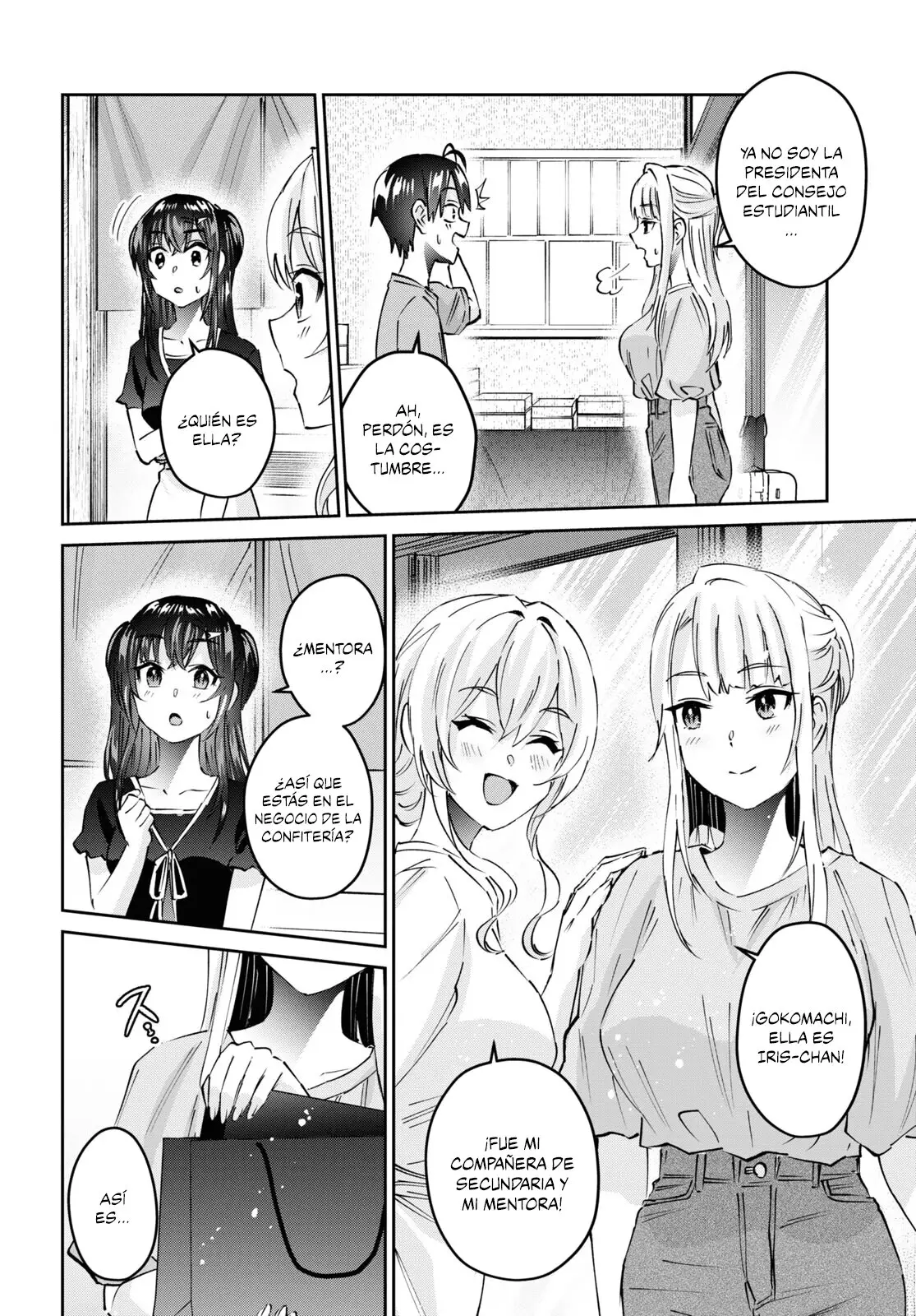 Hajimete no Gal capítulo 159 página 5