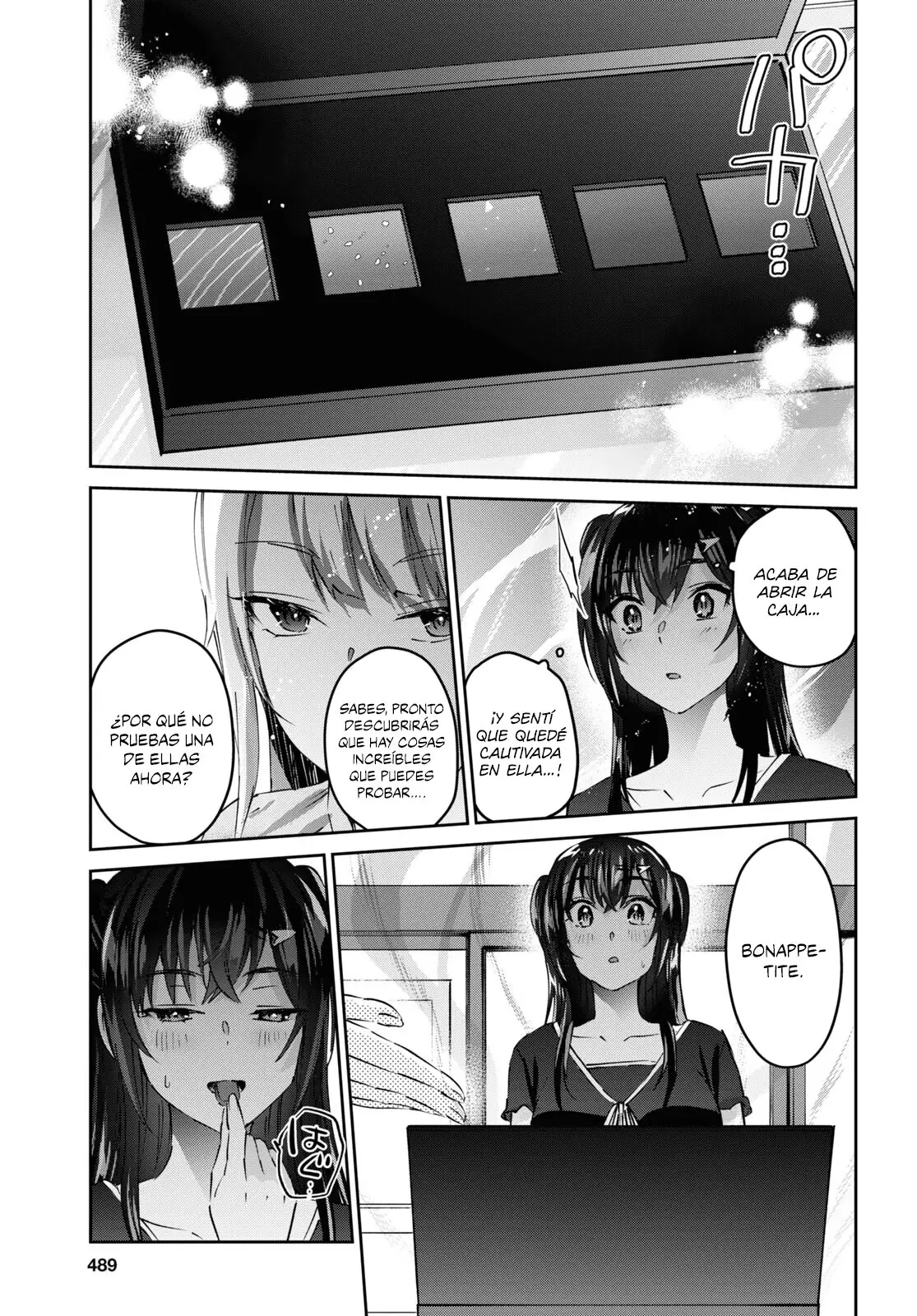 Hajimete no Gal capítulo 159 página 6