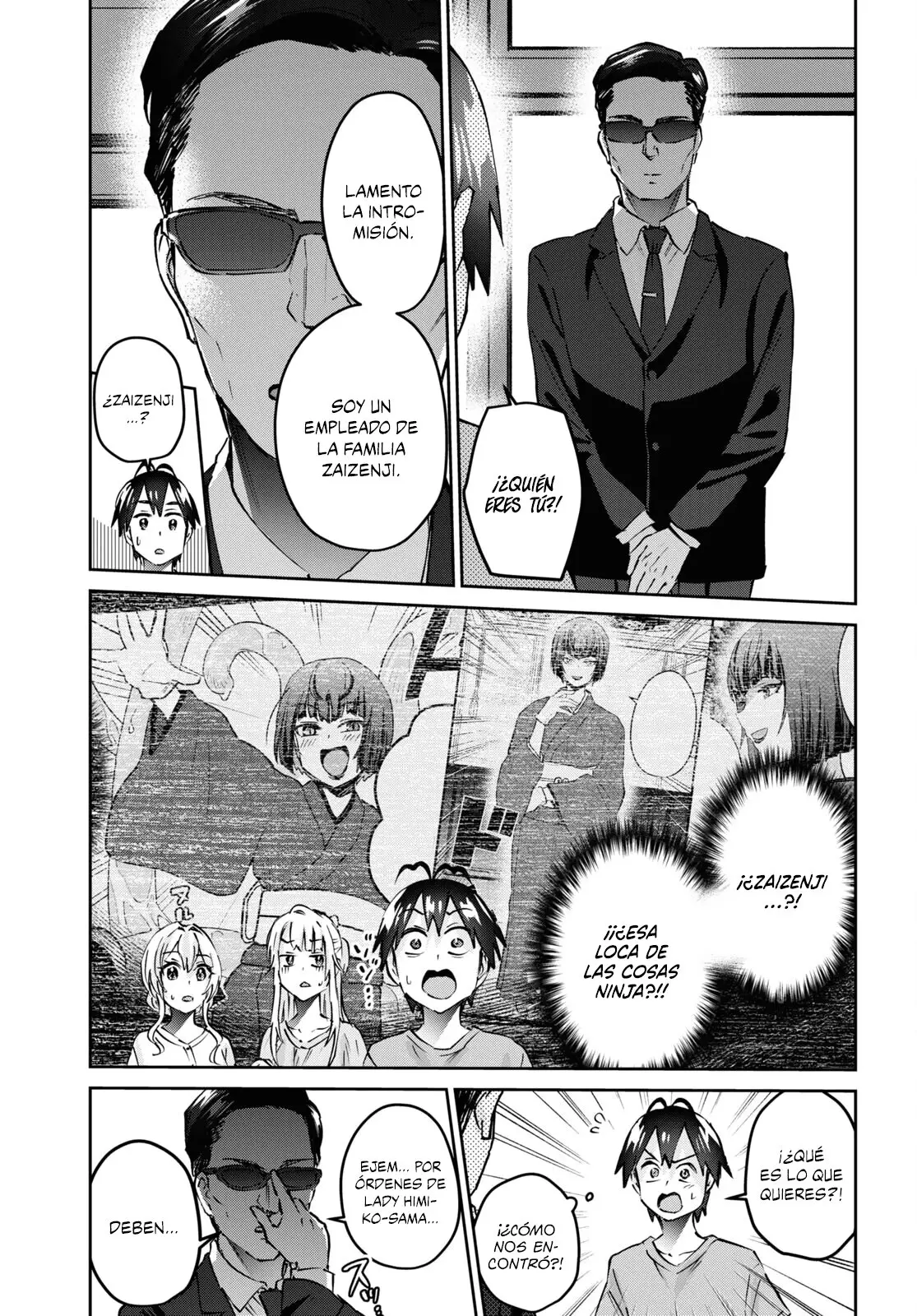 Hajimete no Gal capítulo 159 página 12