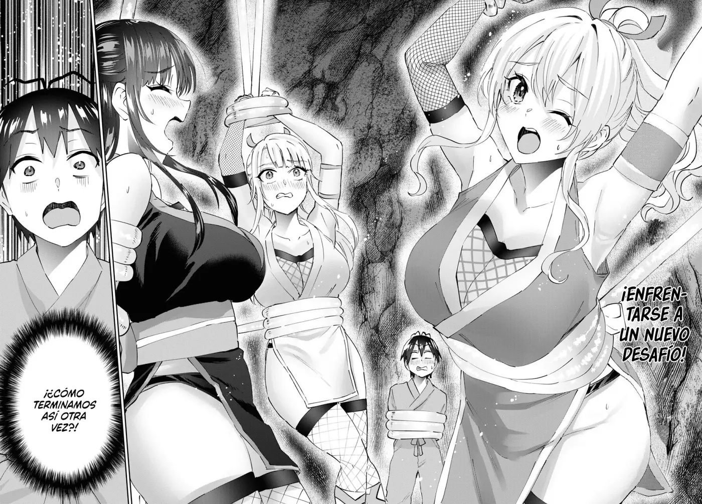 Hajimete no Gal capítulo 159 página 13