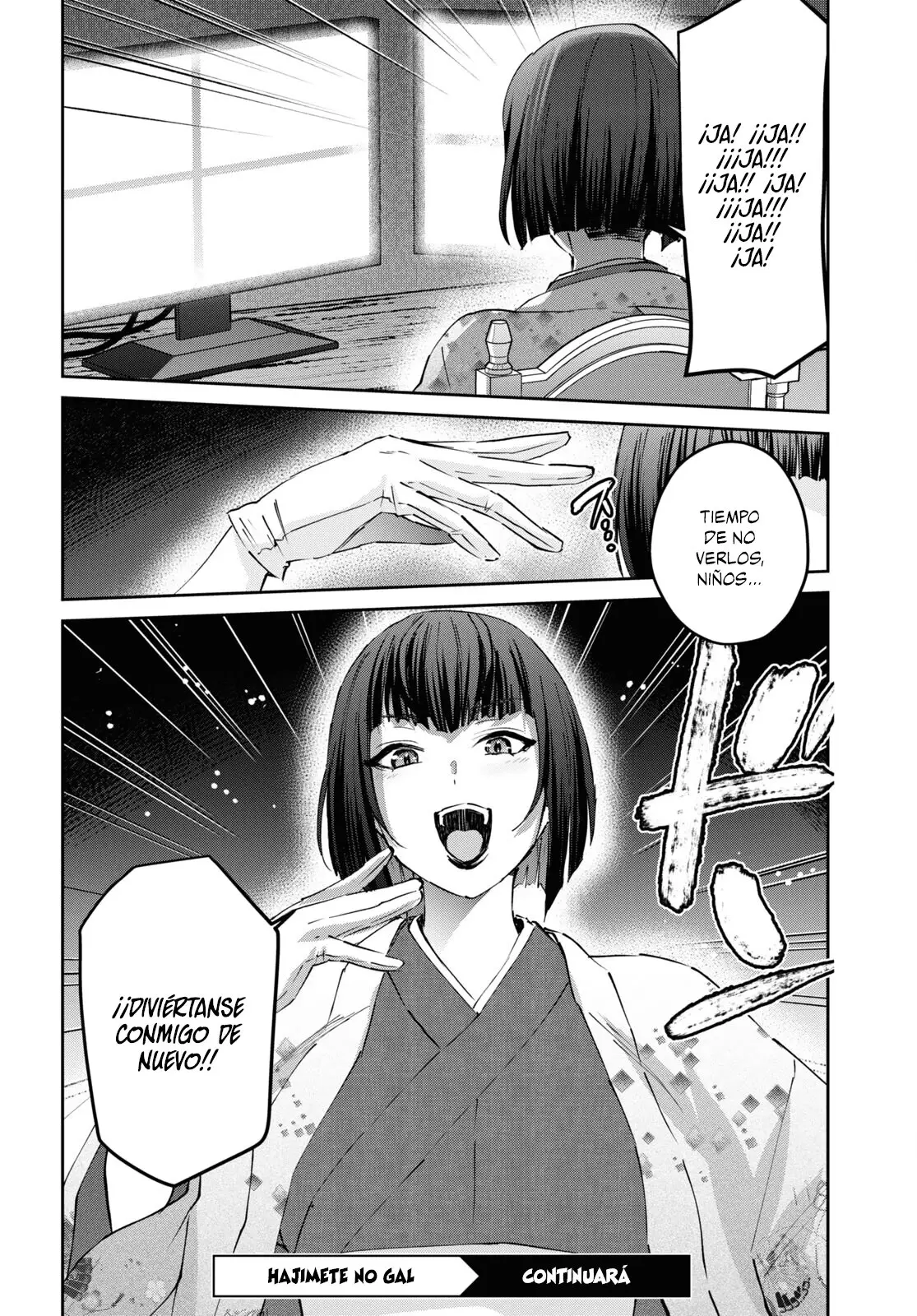 Hajimete no Gal capítulo 159 página 14