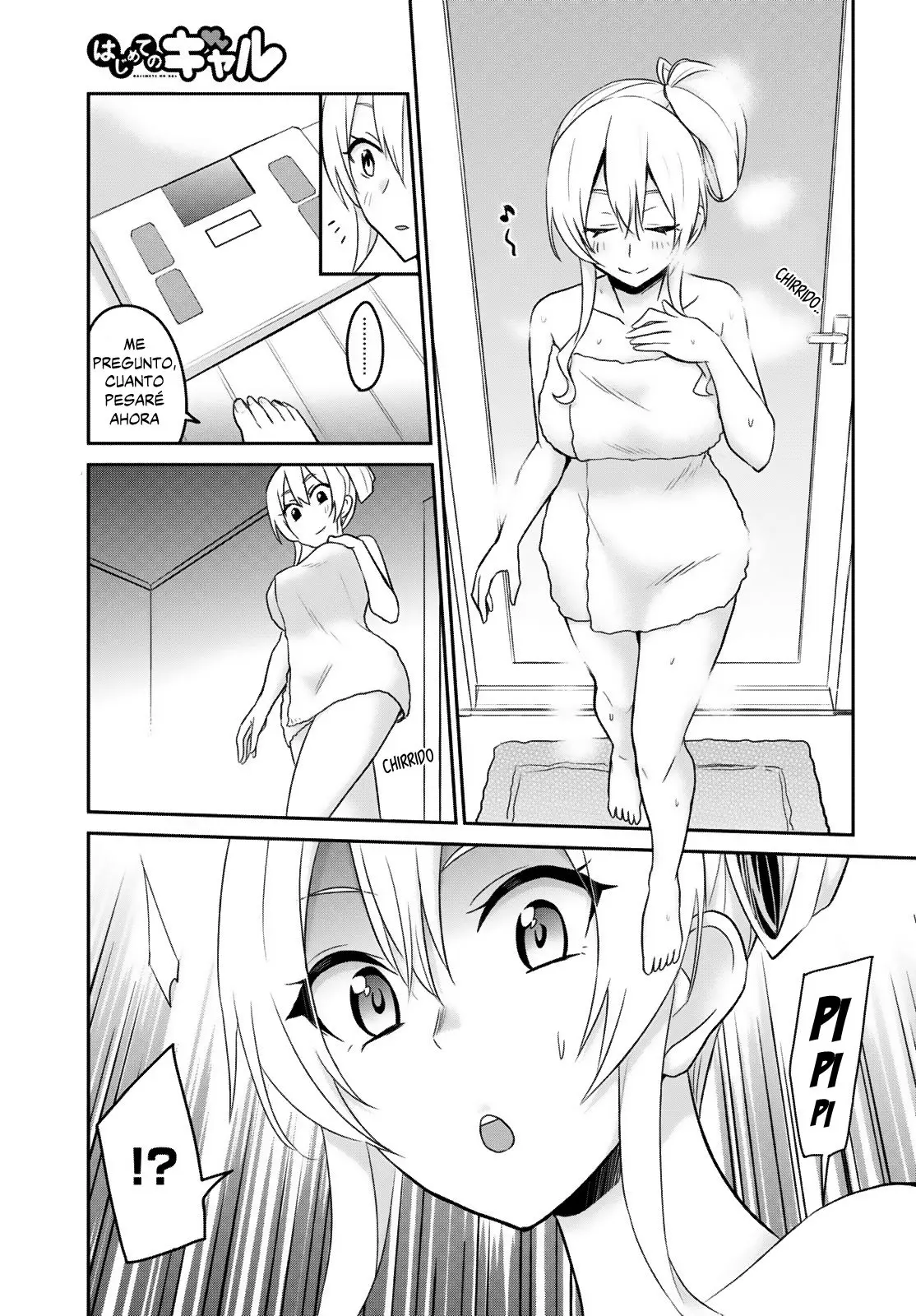 Hajimete no Gal capítulo 16 página 2