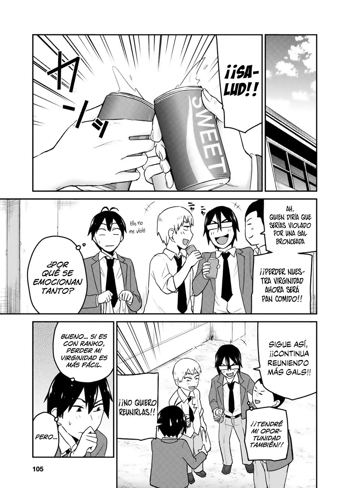 Hajimete no Gal capítulo 16 página 4