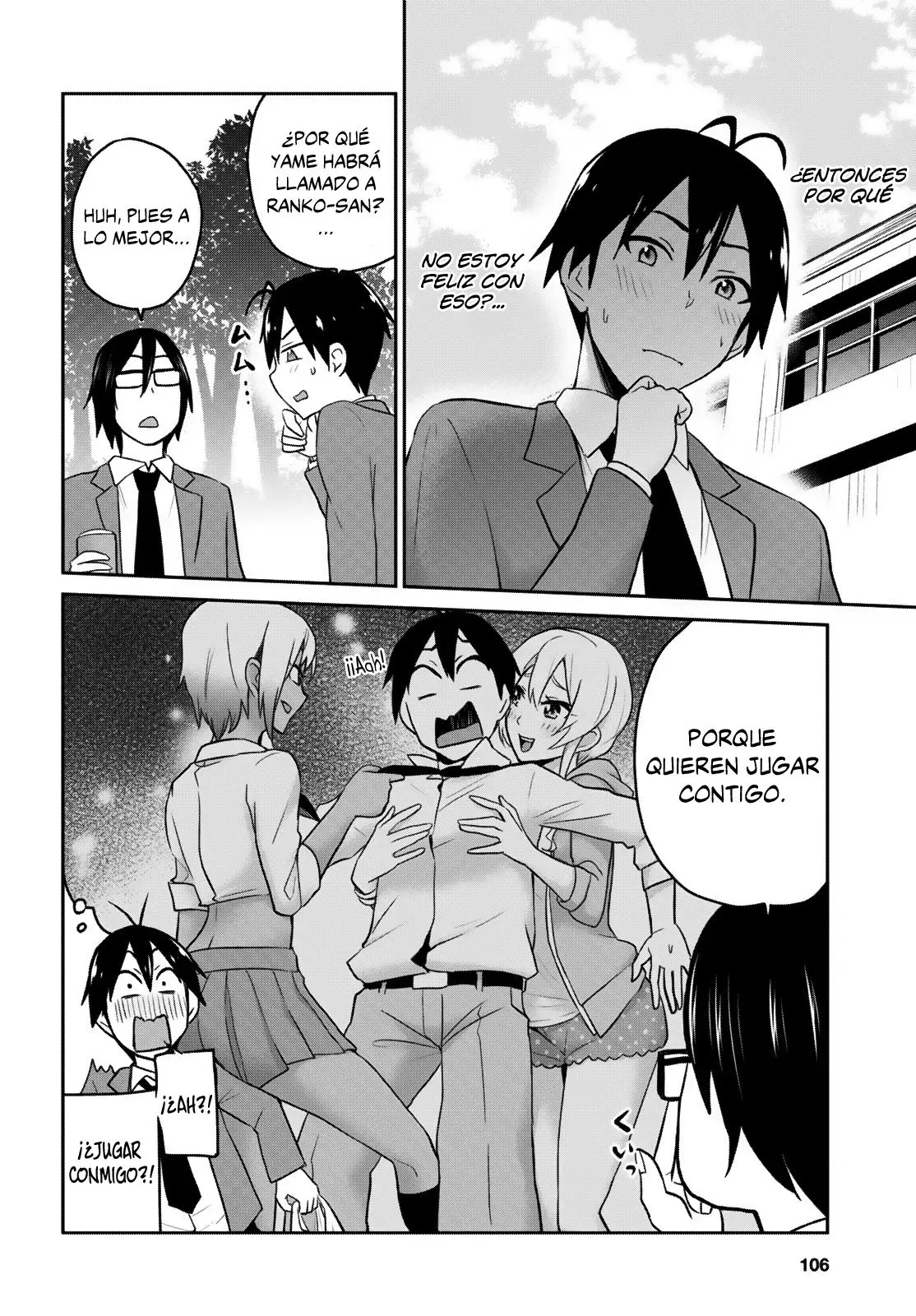 Hajimete no Gal capítulo 16 página 5