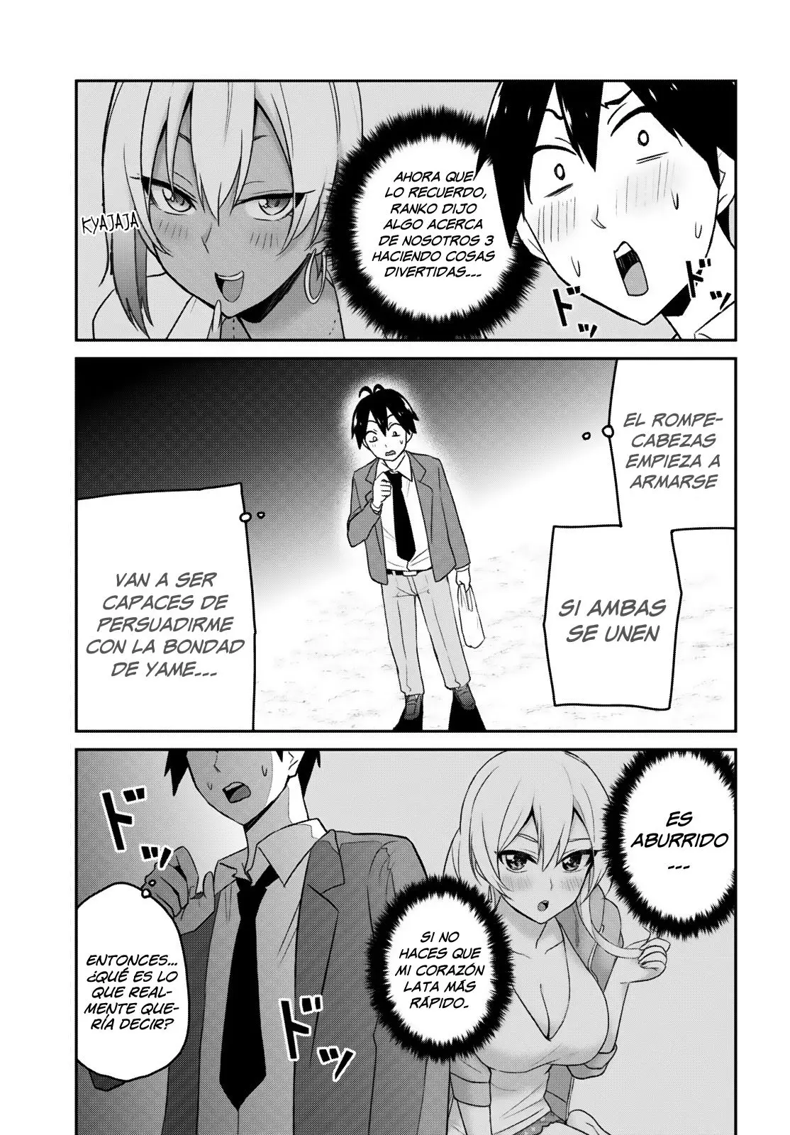 Hajimete no Gal capítulo 16 página 6