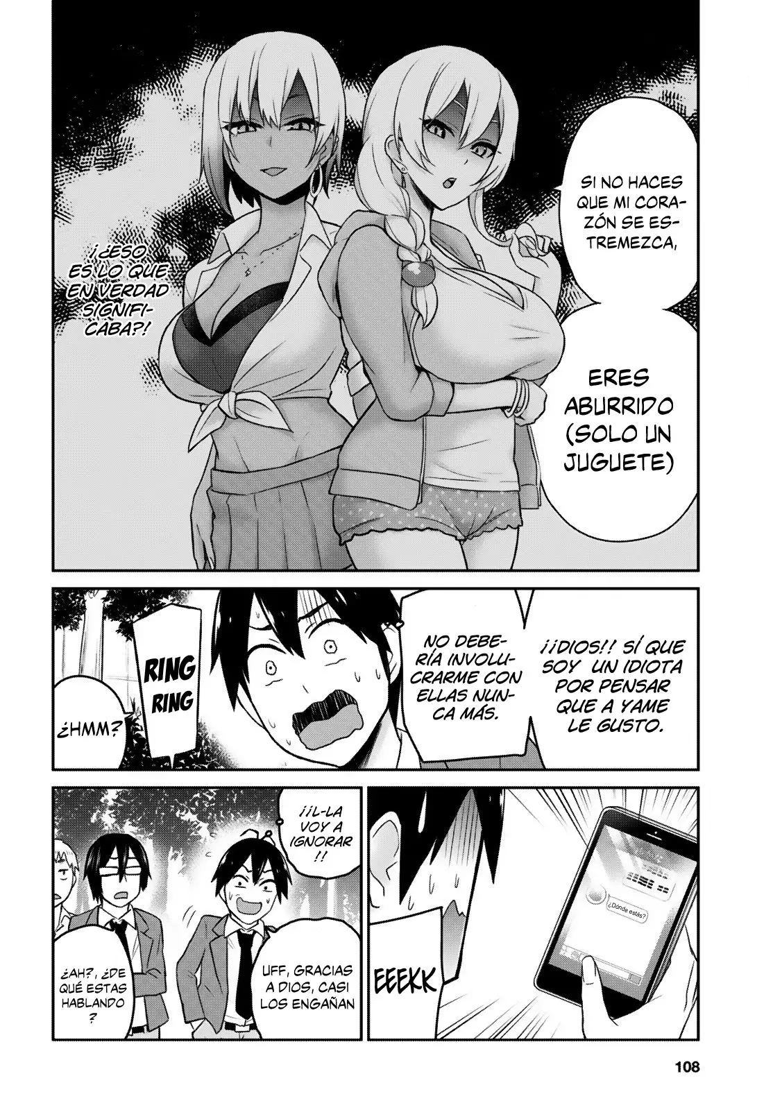 Hajimete no Gal capítulo 16 página 7