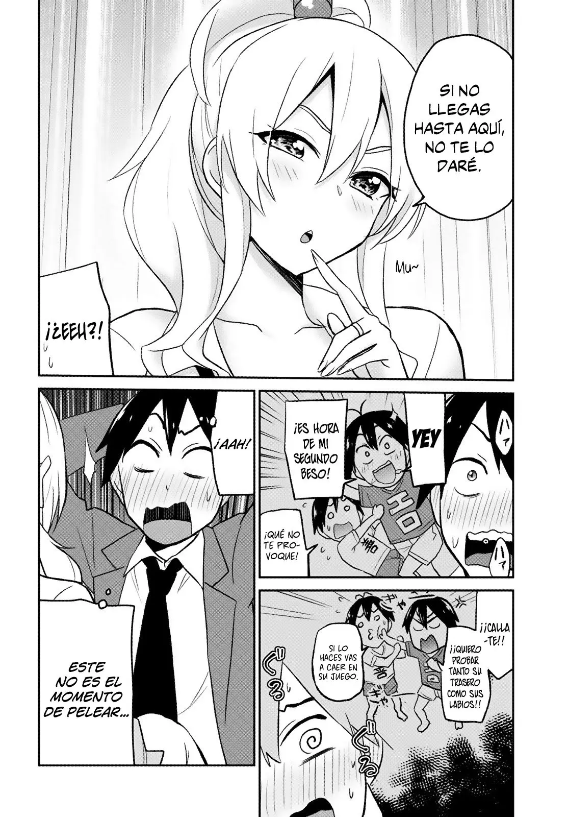 Hajimete no Gal capítulo 16 página 15