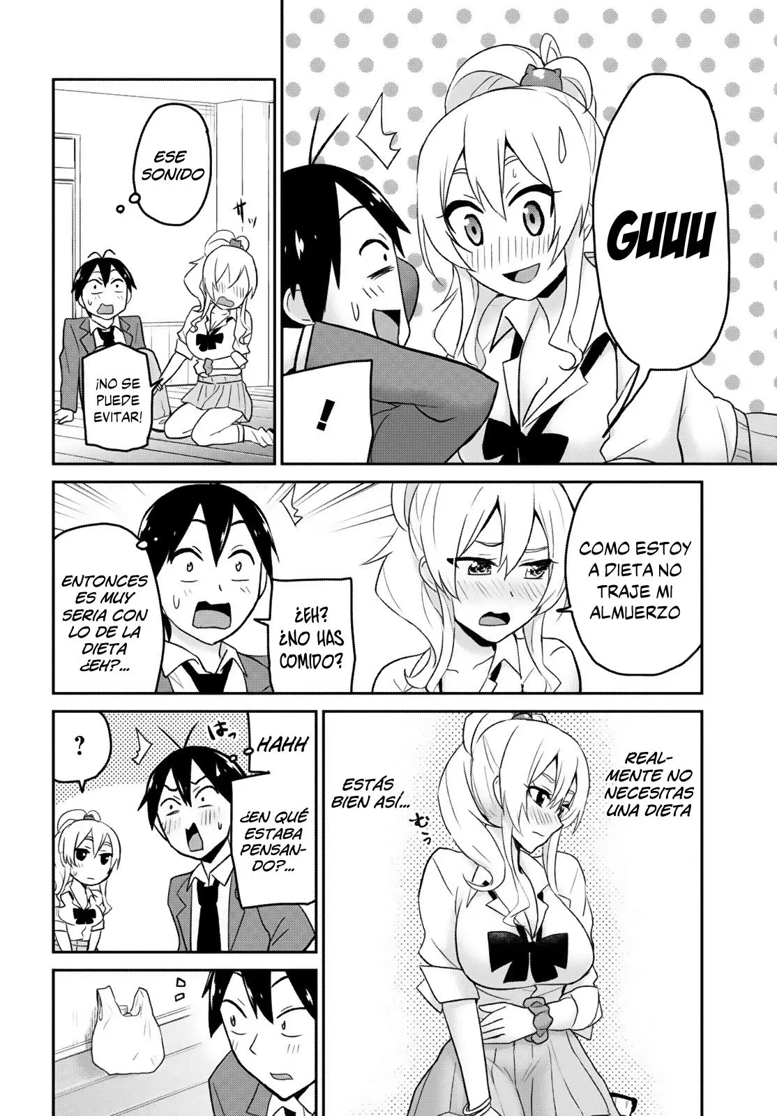 Hajimete no Gal capítulo 16 página 17