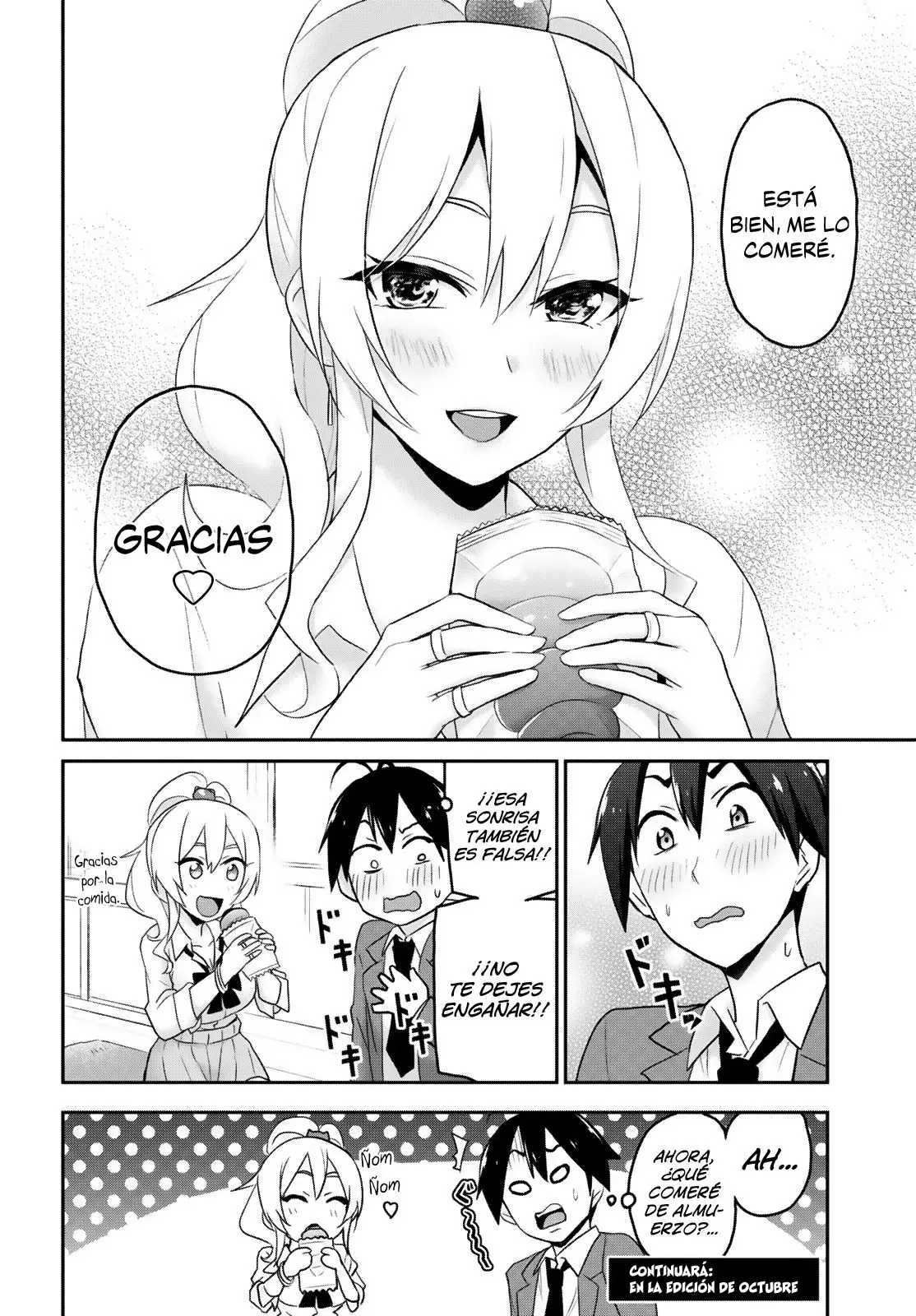 Hajimete no Gal capítulo 16 página 19