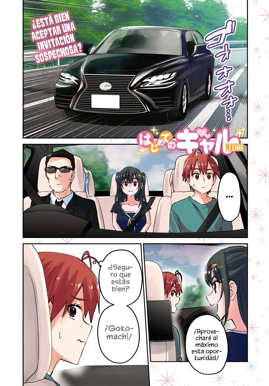 Hajimete no Gal capítulo 160 página 3