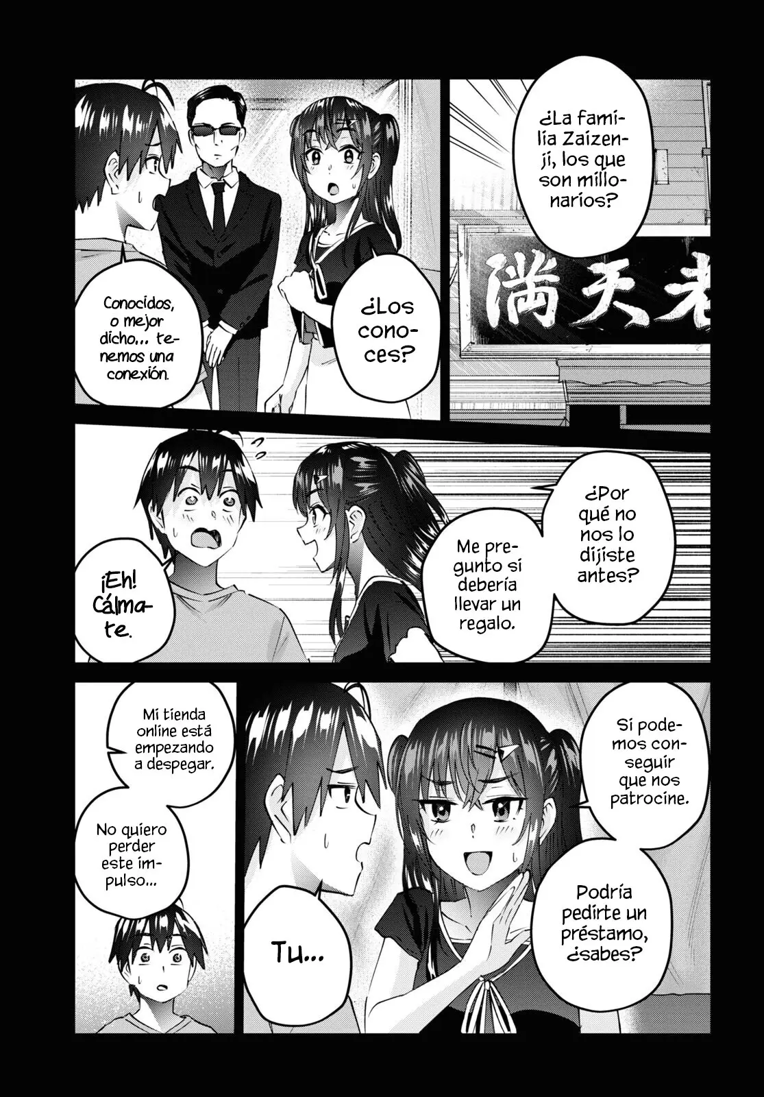 Hajimete no Gal capítulo 160 página 5