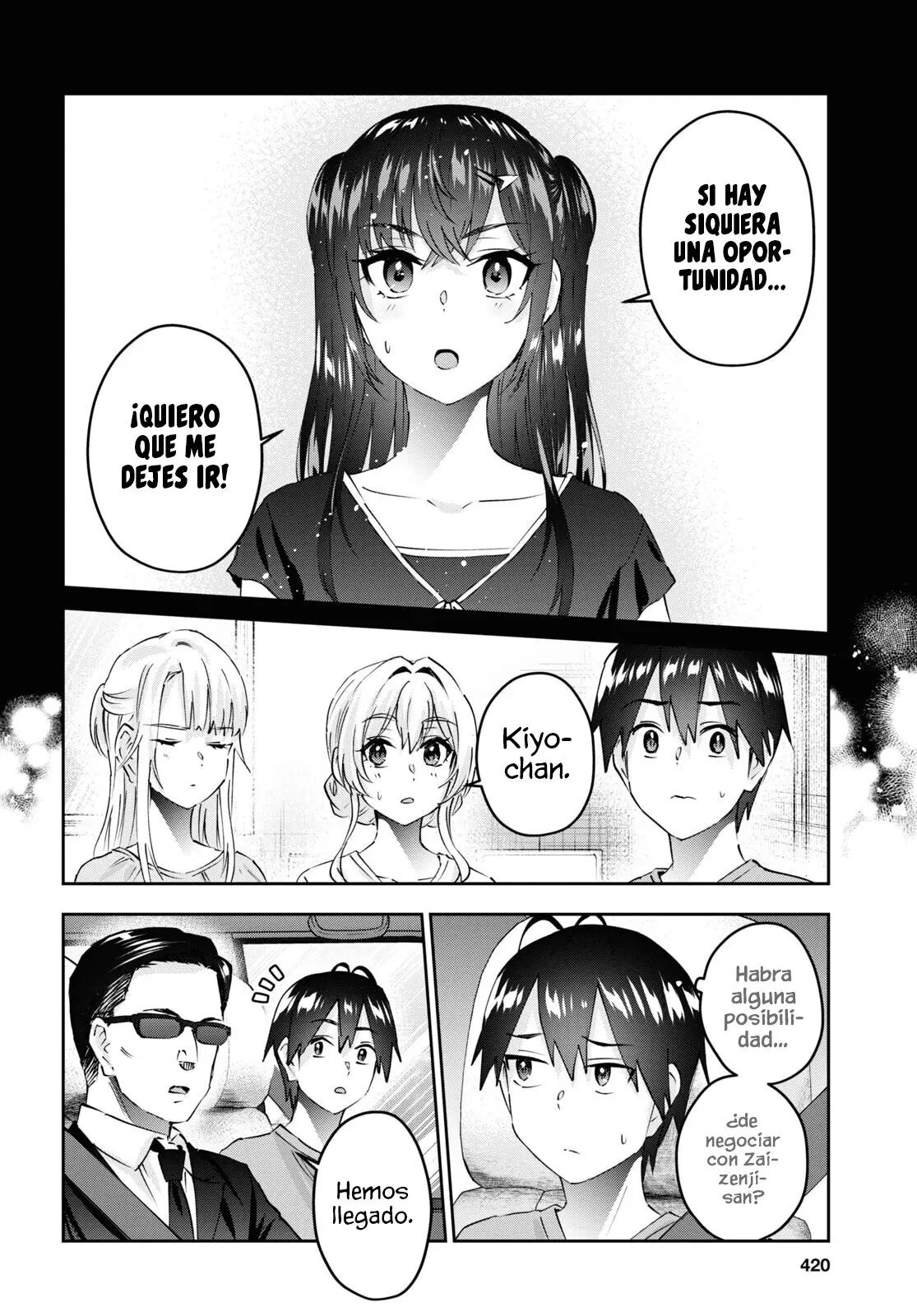 Hajimete no Gal capítulo 160 página 6