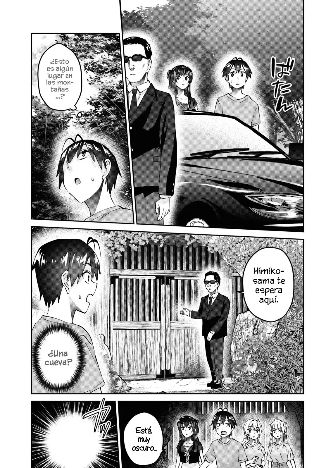 Hajimete no Gal capítulo 160 página 7