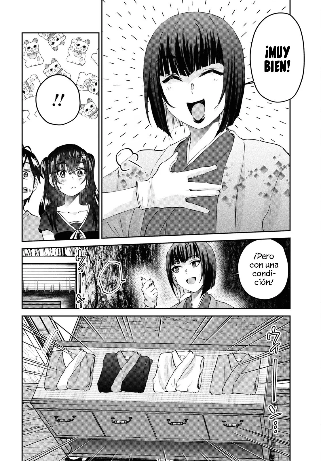 Hajimete no Gal capítulo 160 página 12
