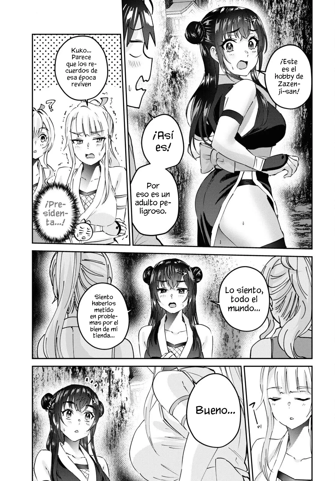 Hajimete no Gal capítulo 160 página 14