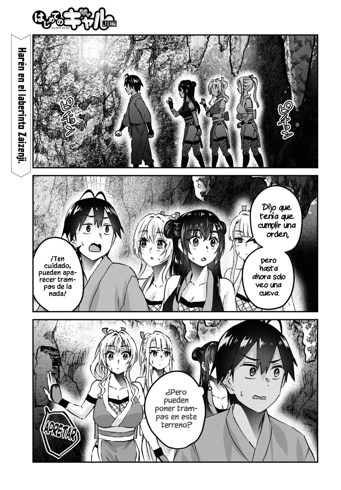 Hajimete no Gal capítulo 161 página 3
