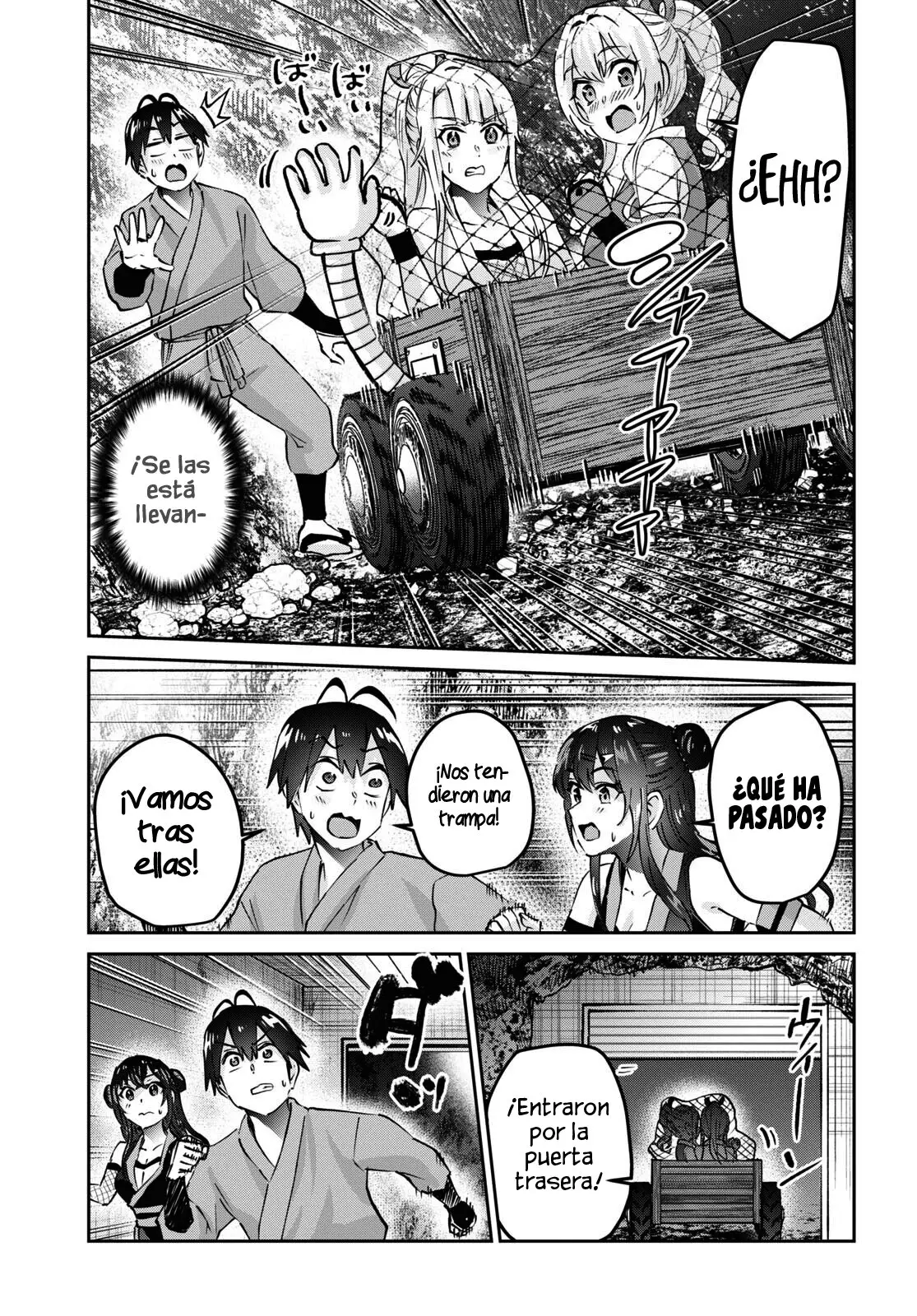 Hajimete no Gal capítulo 161 página 5