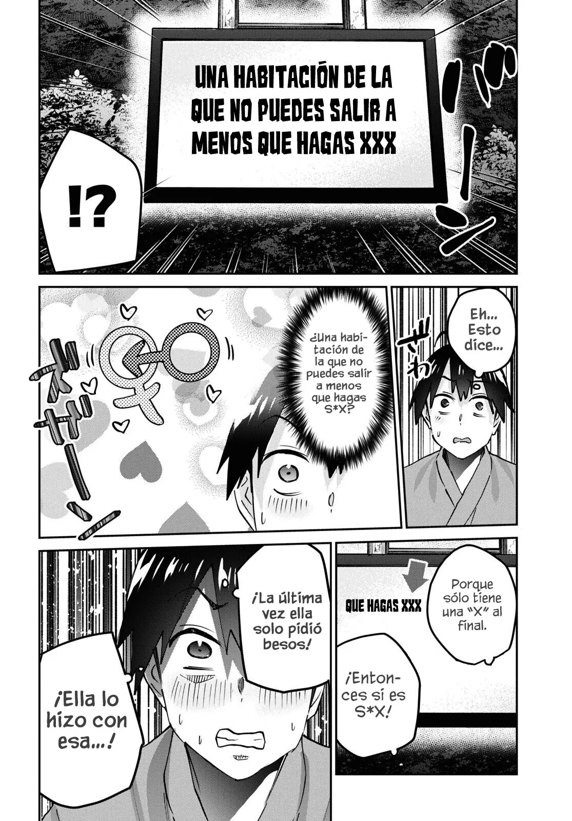 Hajimete no Gal capítulo 161 página 8