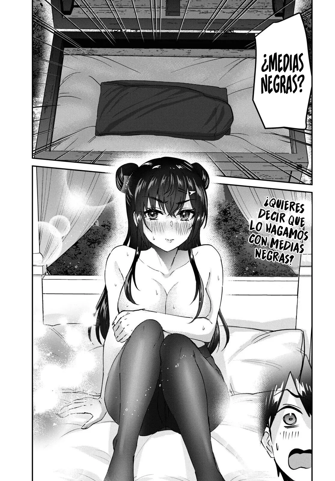 Hajimete no Gal capítulo 161 página 11