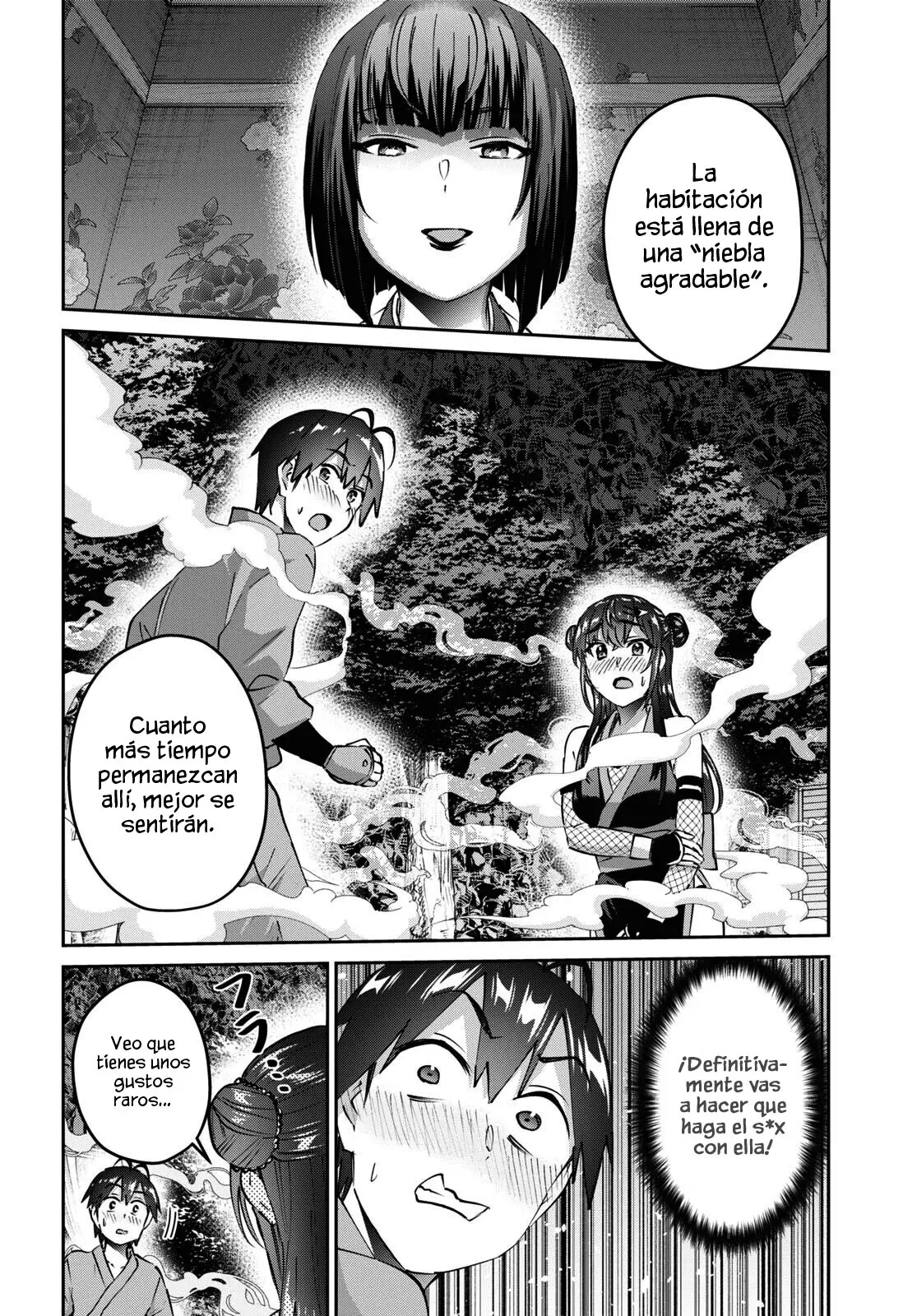 Hajimete no Gal capítulo 161 página 14
