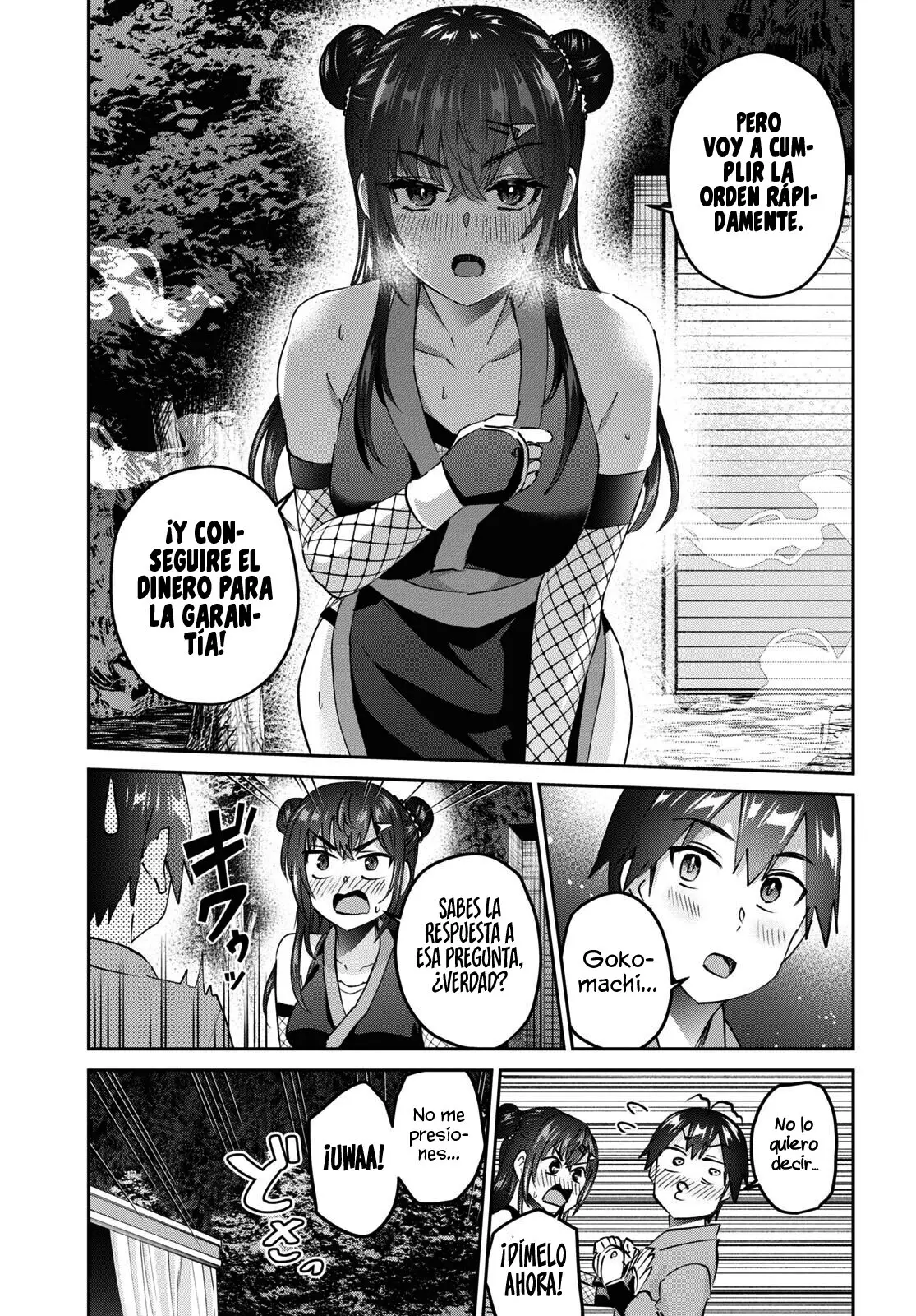 Hajimete no Gal capítulo 161 página 15