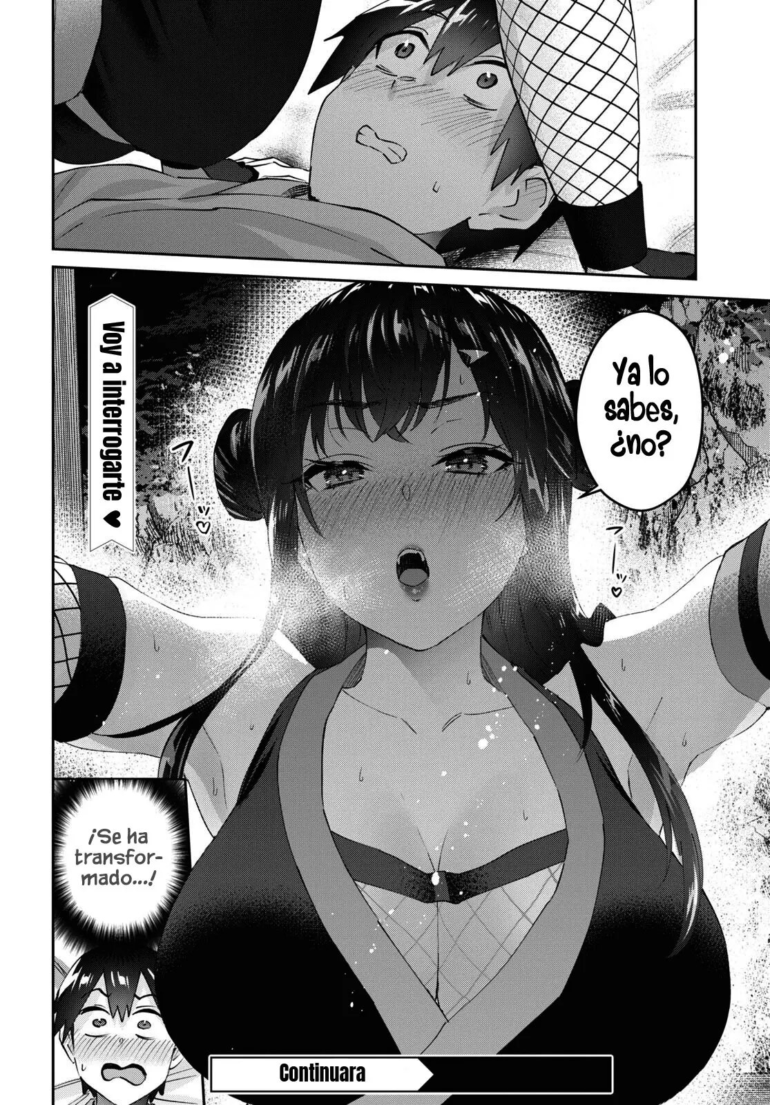 Hajimete no Gal capítulo 161 página 16