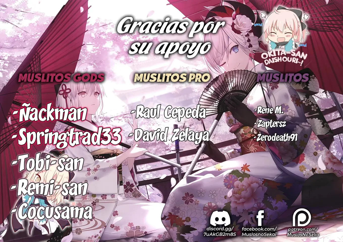Hajimete no Gal capítulo 162 página 2