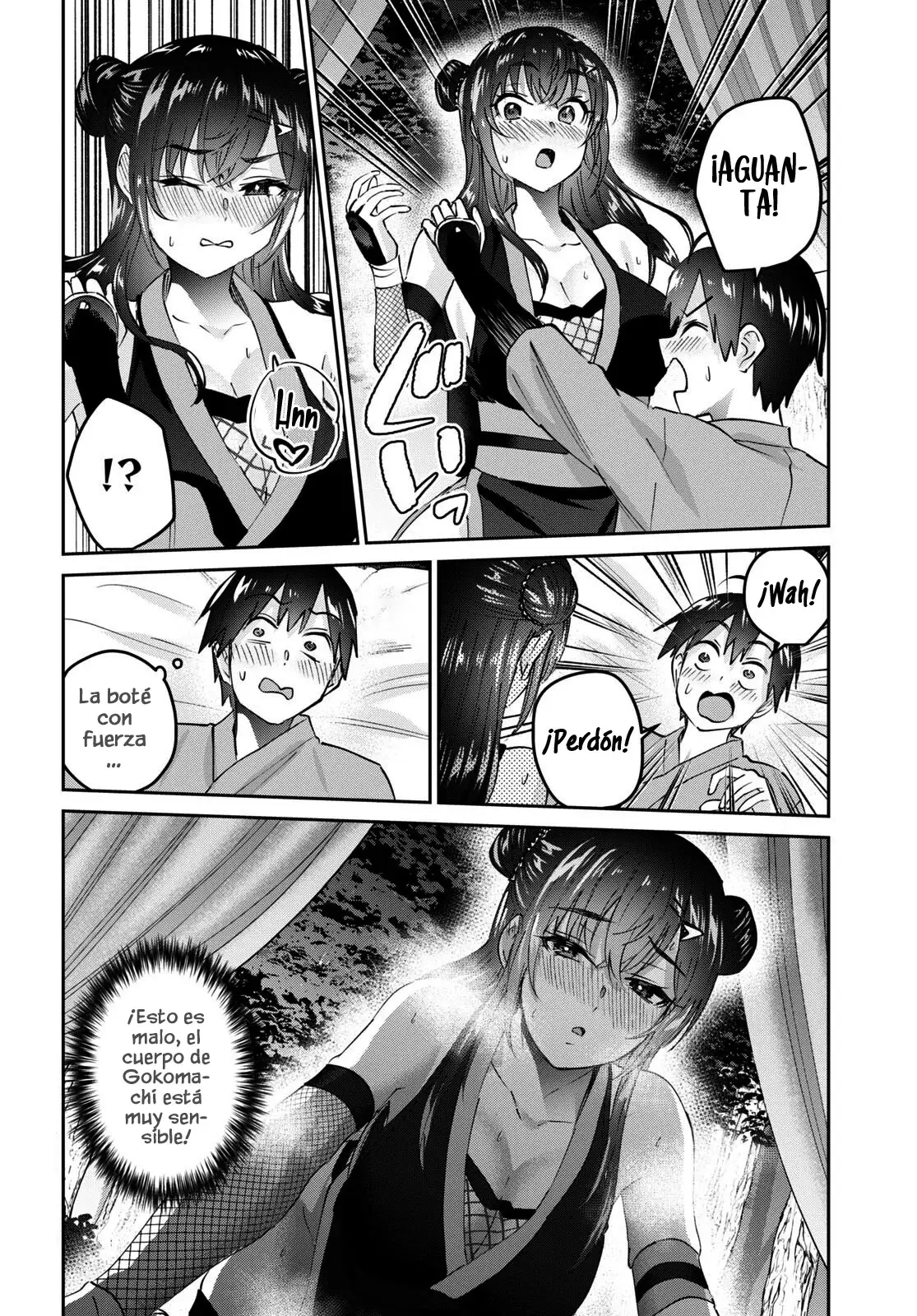 Hajimete no Gal capítulo 162 página 4