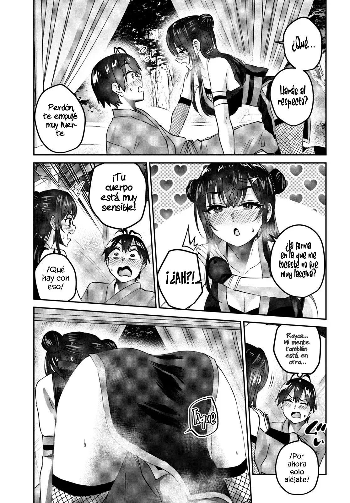 Hajimete no Gal capítulo 162 página 5